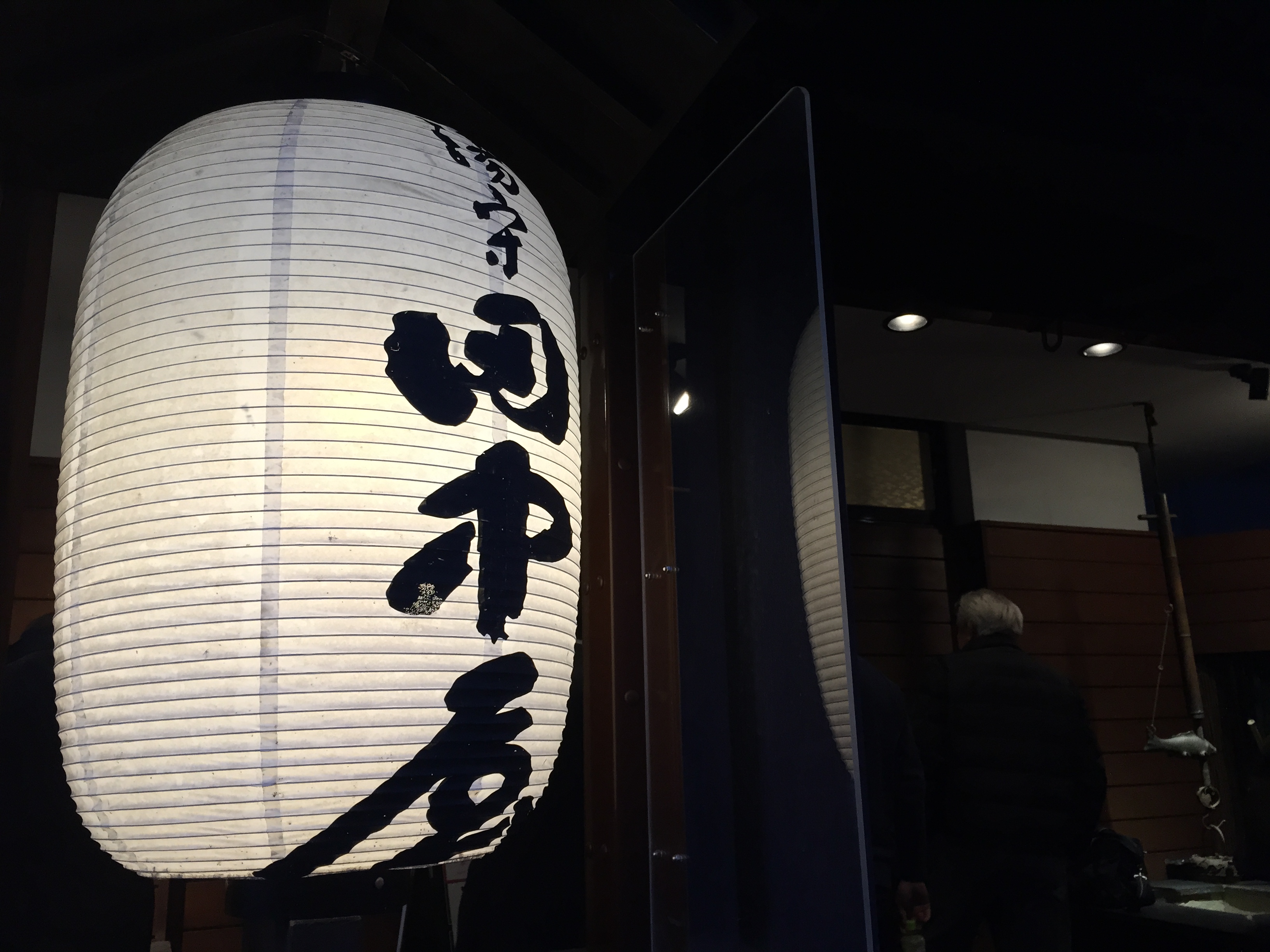 決戦の火蓋は切られた。。。